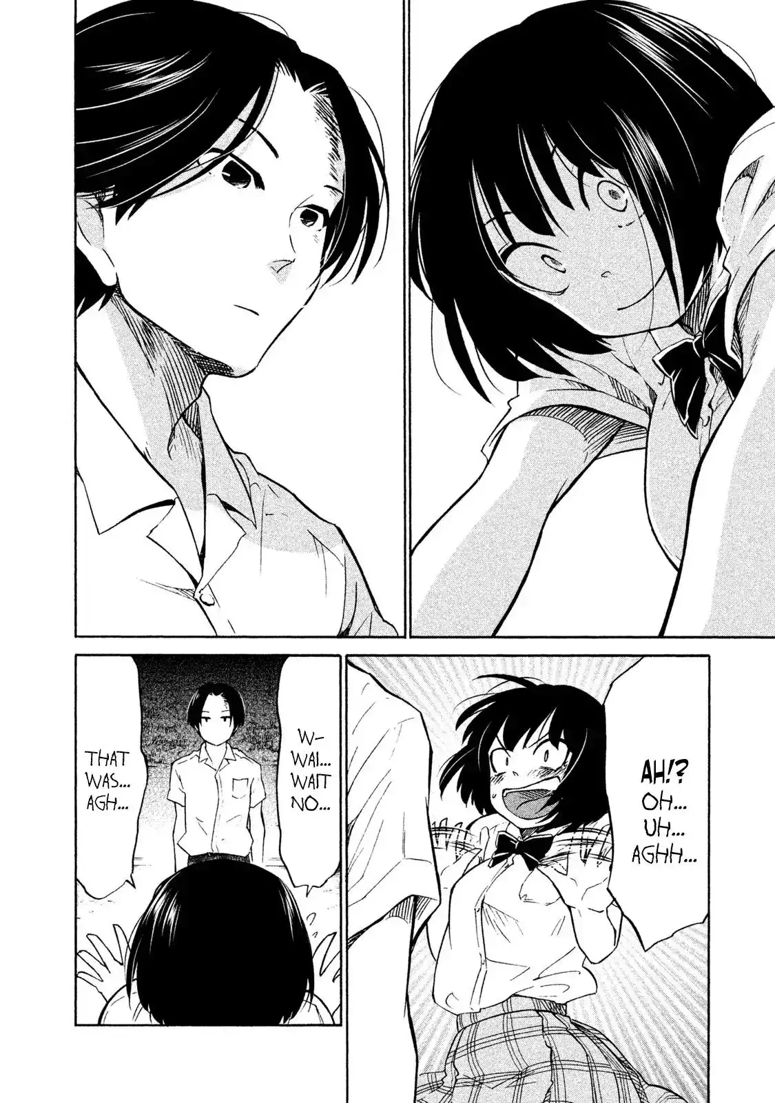 Oogami-san, Dadamore Desu Chapter 1 33